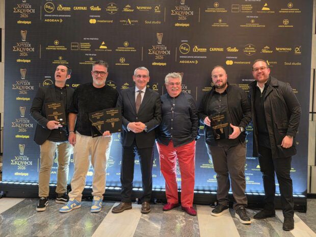 Χρυσοί Σκούφοι 2026: Αυτά είναι τα καλύτερα εστιατόρια στα Δωδεκάνησα