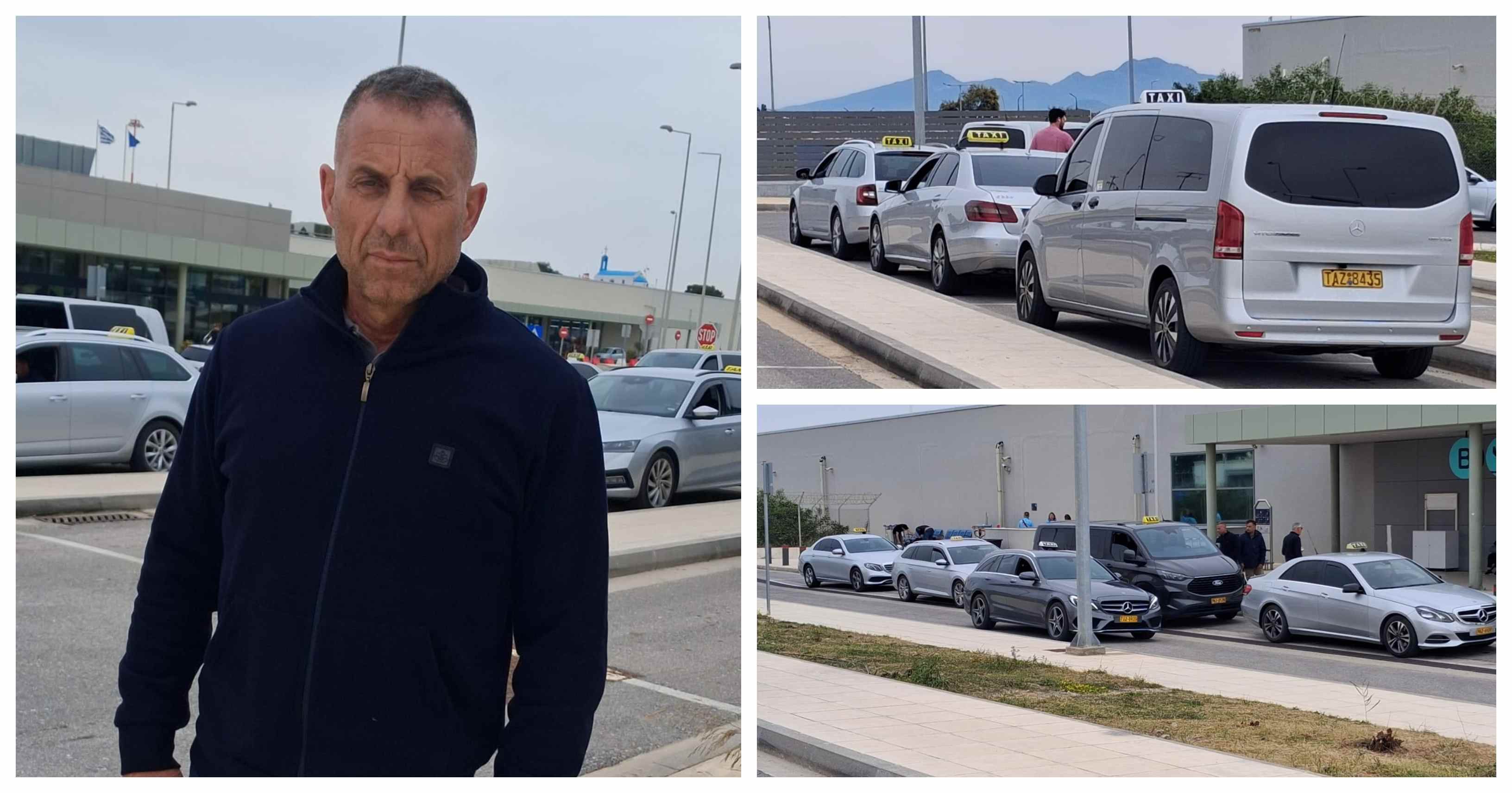 Ο Πρόεδρος των Ταξί Κω Β. Ήλιος μιλά για τις νέες άδειες, για τη σεζόν, για το οδικό δίκτυο, για τη Ζιά κ.α.