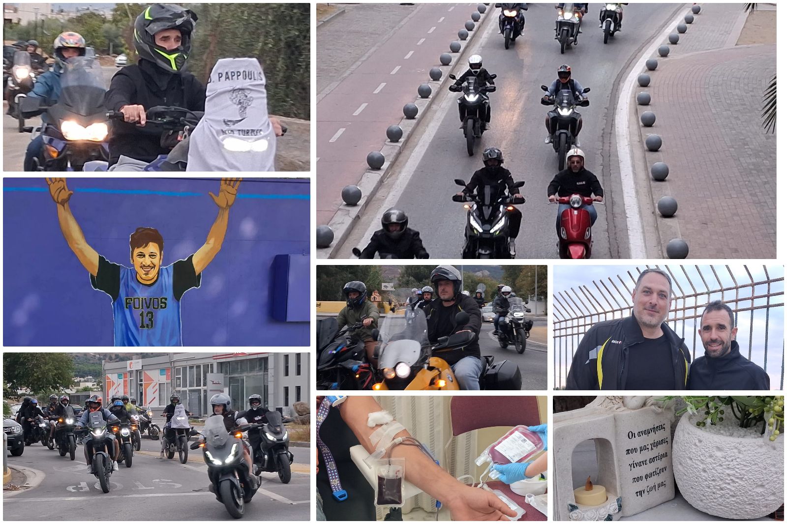 Τέσσερα χρόνια χωρίς τον Δημήτρη Παππούλη – Εκδηλώσεις μνήμης και τιμής