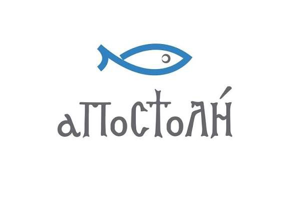 "ΑΠΟΣΤΟΛΗ": ΠΡΟΣΚΛΗΣΗ ΕΚΔΗΛΩΣΗΣ ΕΝΔΙΑΦΕΡΟΝΤΟΣ ΓΙΑ ΠΡΟΣΛΗΨΗ ΕΙΔΙΚΟΥ ΠΑΙΔΑΓΩΓΟΥ ΣΤΗΝ ΤΗΛΟ