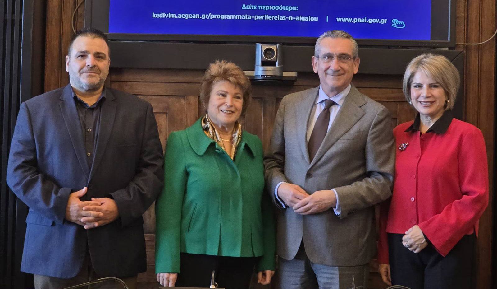 Aegean Skills: Νέα προγράμματα επιμόρφωσης από την Περιφέρεια Ν. Αιγαίου και το Πανεπιστήμιο Αιγαίου