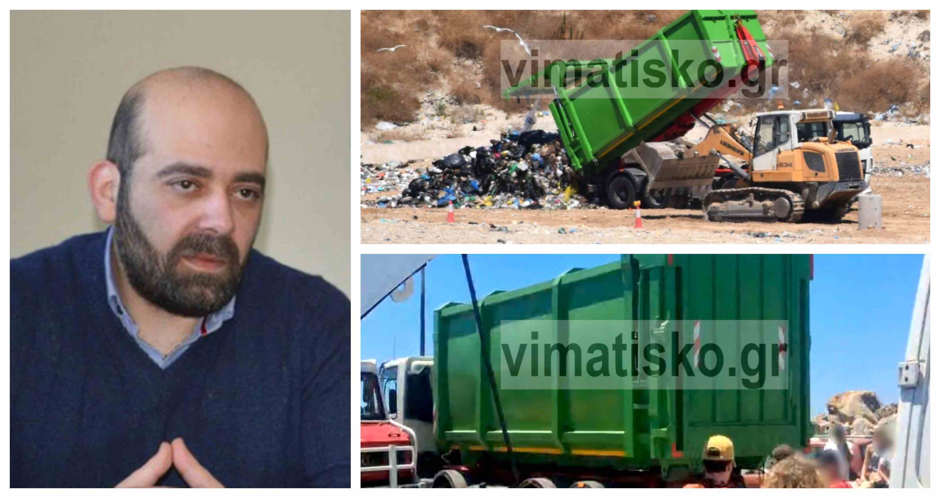 Γ. Θεοφιλίδης: Η Αντιμάχεια και το Μαστιχάρι δεν μπορούν να γίνουν η πίσω αυλή του Ν. Αιγαίου