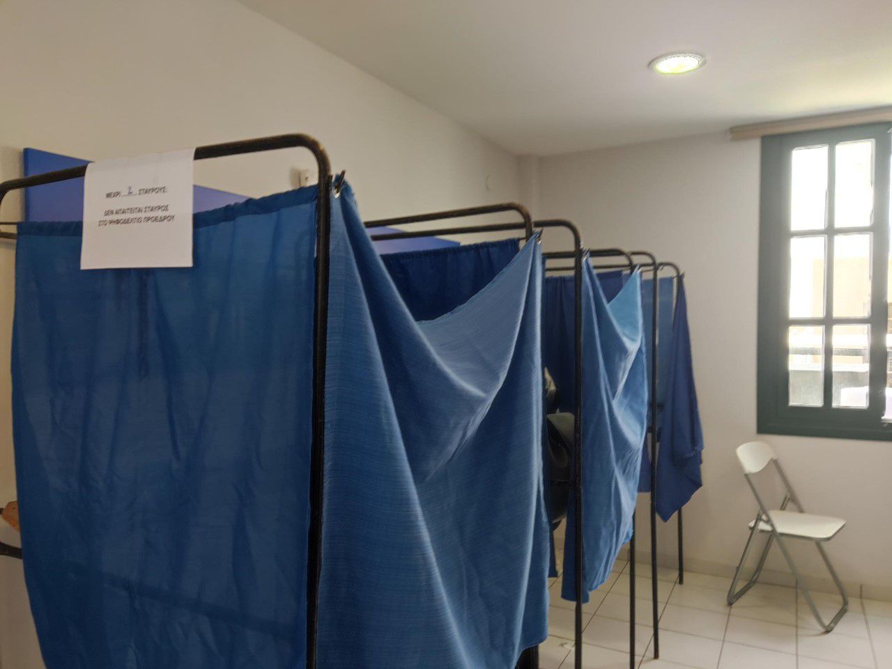 Nέα δημοσκόπηση: Στα Δωδ/σα η ΝΔ υποχωρεί από τις 4 έδρες στη 1 - Πως κατανέμονται οι έδρες