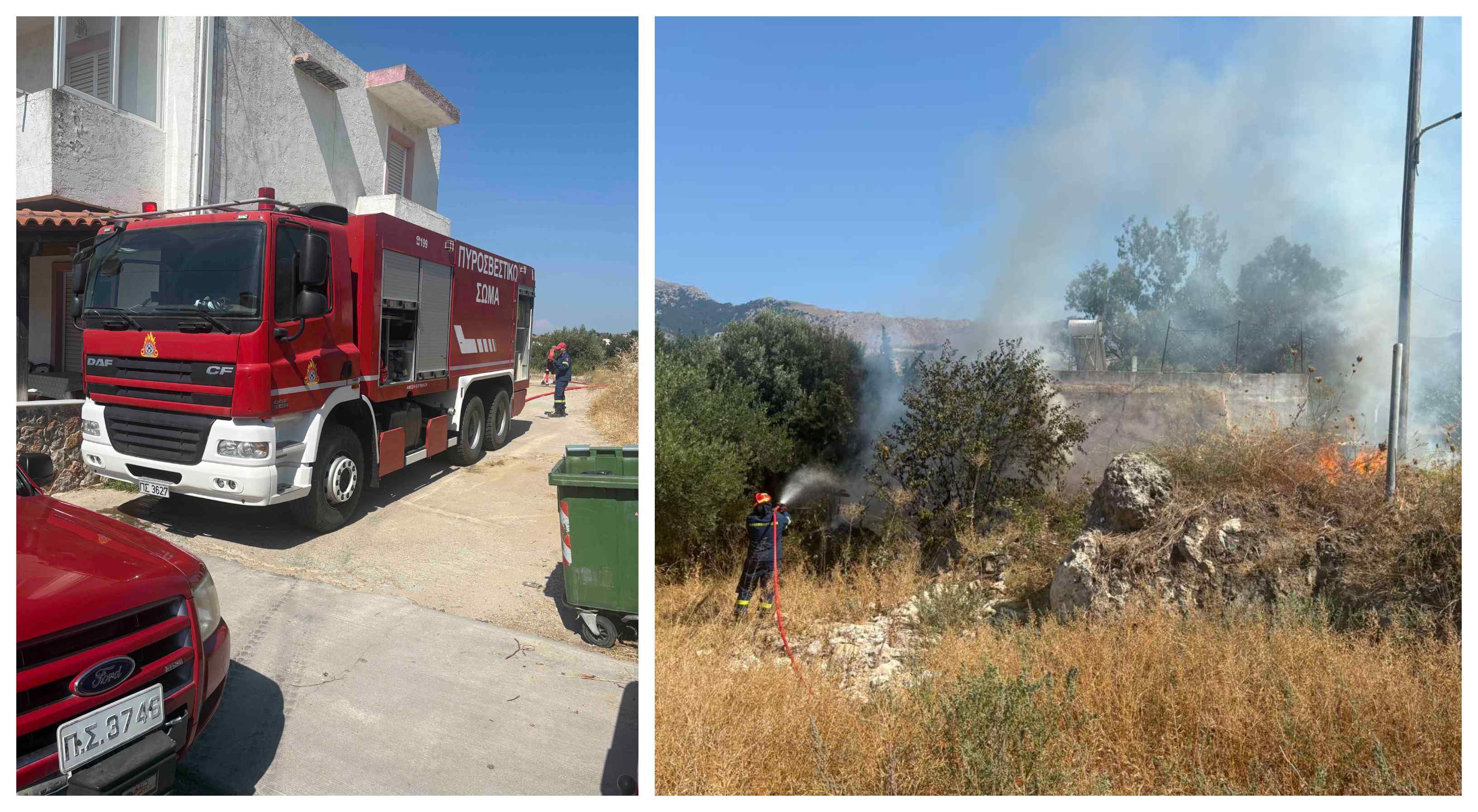 Συμβαίνει τώρα: Φωτιά κοντά σε οικία στο Πυλί