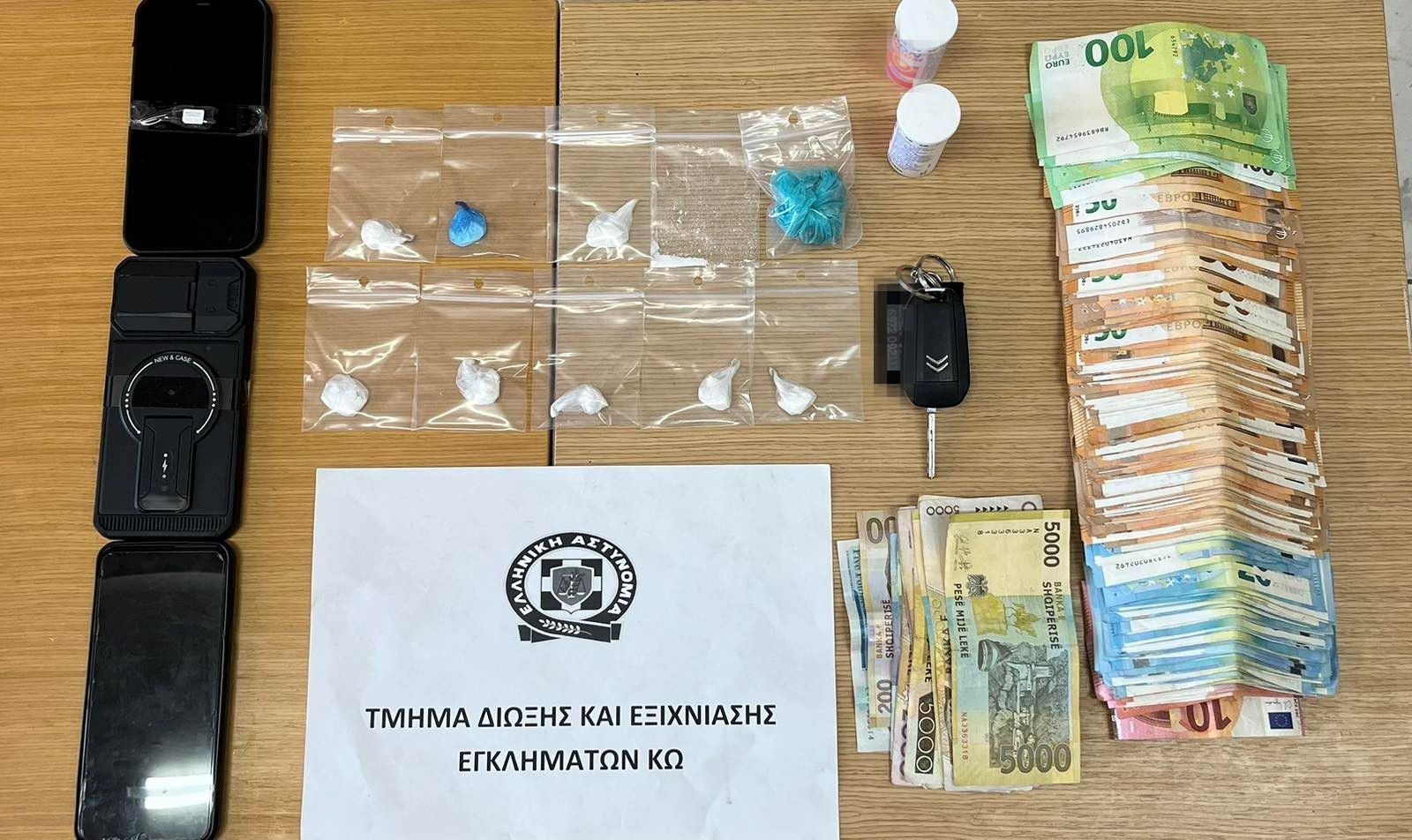 Συνελήφθη 35χρονος αλλοδαπός στην Κω με ναρκωτικά, χιλιάδες ευρώ και Λεκ Αλβανίας
