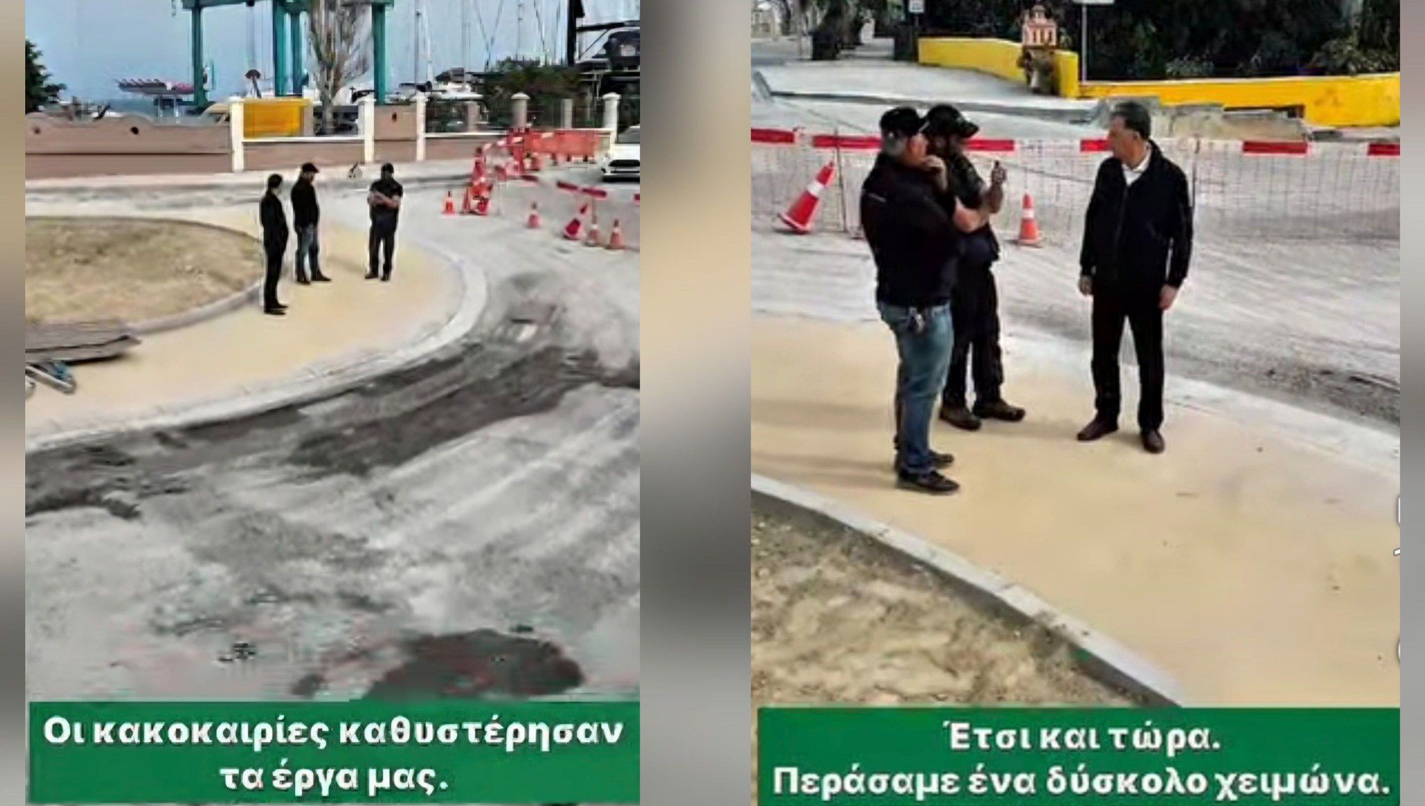 Π. Πετρής: Δήμαρχε από τα 50 μ. ύψος η Κως δείχνει… υπέροχη. Κρίμα που οι δημότες δεν πετάμε αλλά πατάμε στο έδαφος Εκεί η πραγματικότητα είναι πολύ λιγότερο κινηματογραφική...