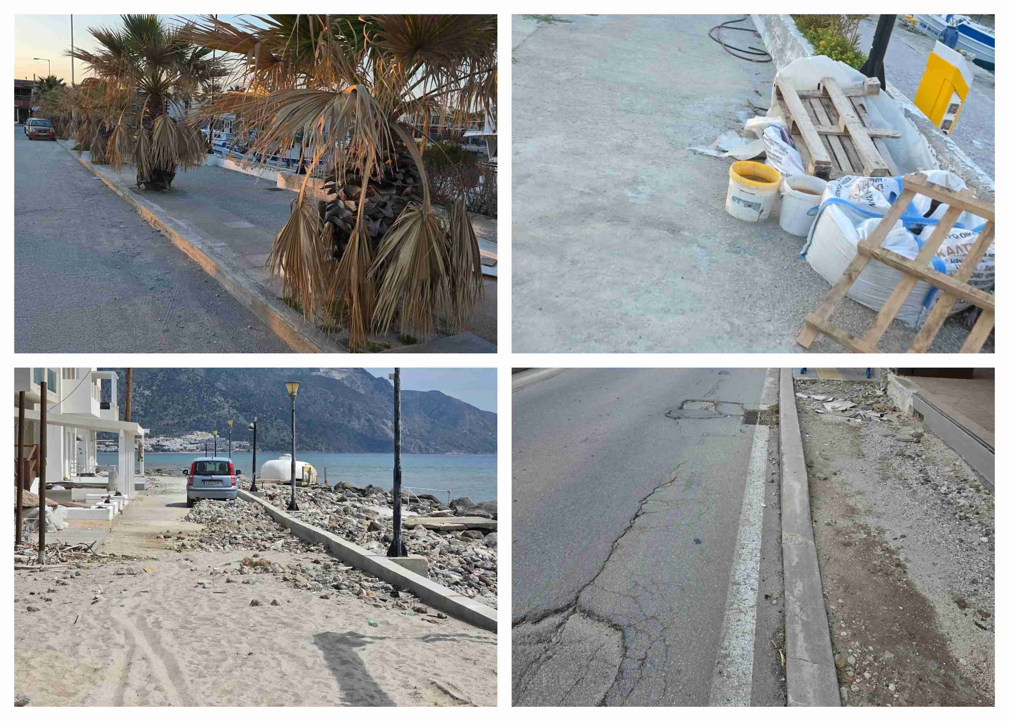 Αναγνώστης: Πολλά τα προβλήματα στην Καρδάμαινα - Ανέτοιμη για τη σεζόν