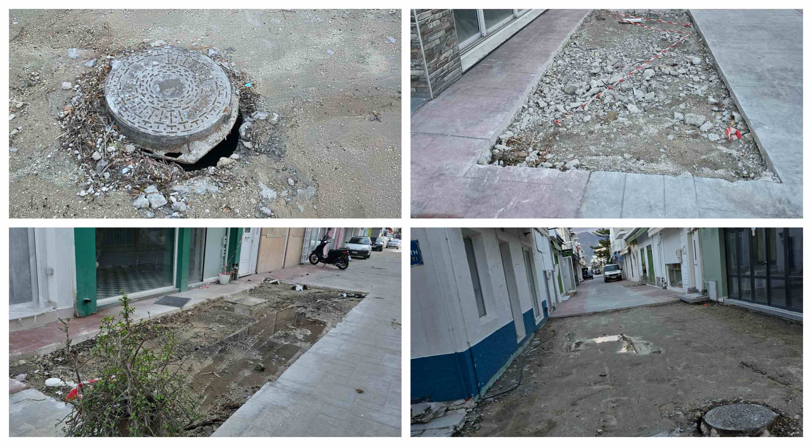 Κάτοικοι Καρδάμαινας: Κάντε κάτι πριν γίνει κάποιο ατύχημα