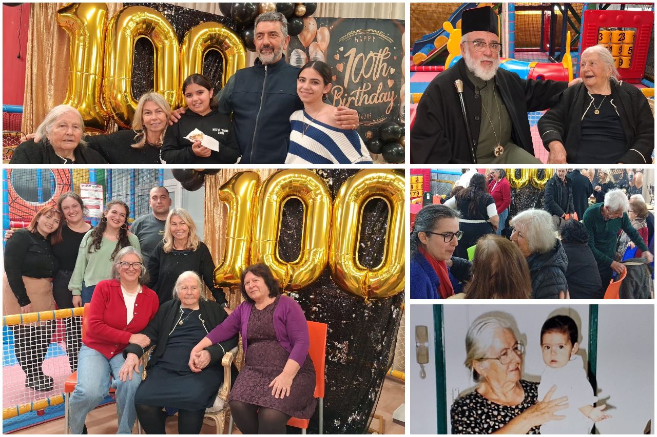 Ένας αιώνας ζωής: Πάρτυ έκπληξη για τα 100 χρόνια της συμπολίτισσάς μας Βασιλείας Σκαλέρη
