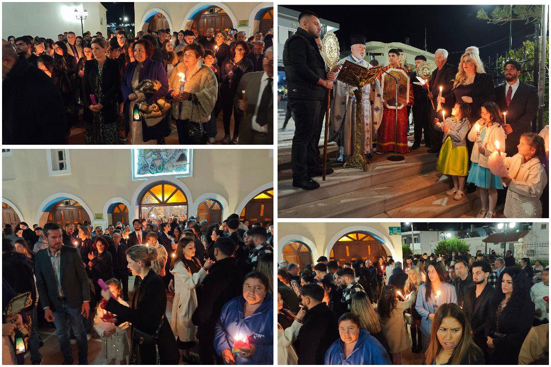 Με λαμπρότητα η αναστάσιμη ακολουθία στον Ι.Ν. Αγίου Γεωργίου Πυλίου
