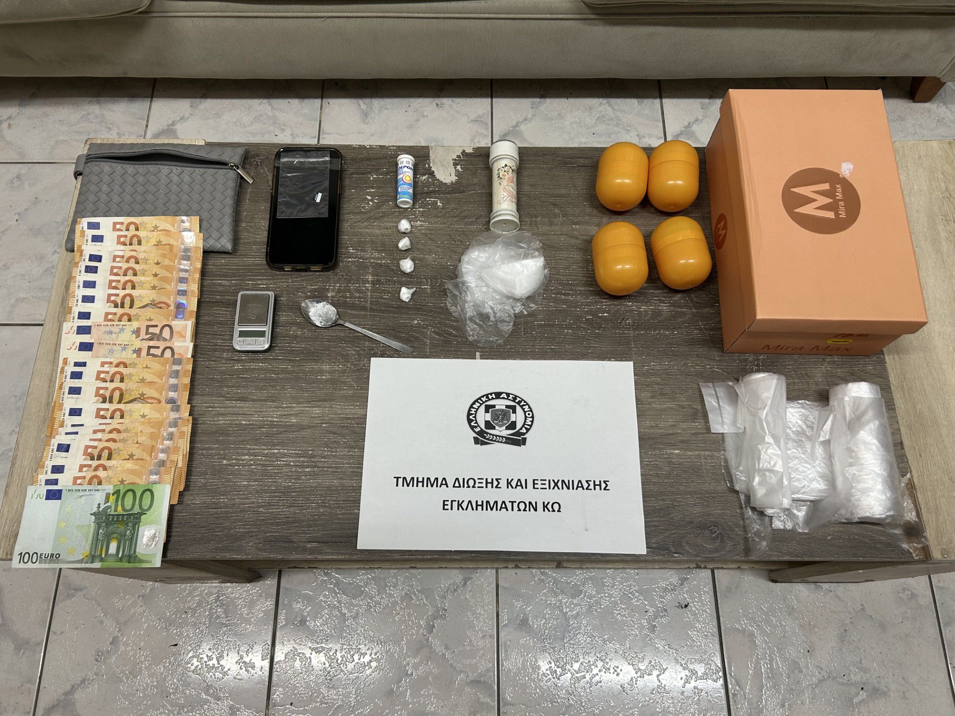 Συνελήφθη ημεδαπός για διακίνηση ναρκωτικών στην Κω