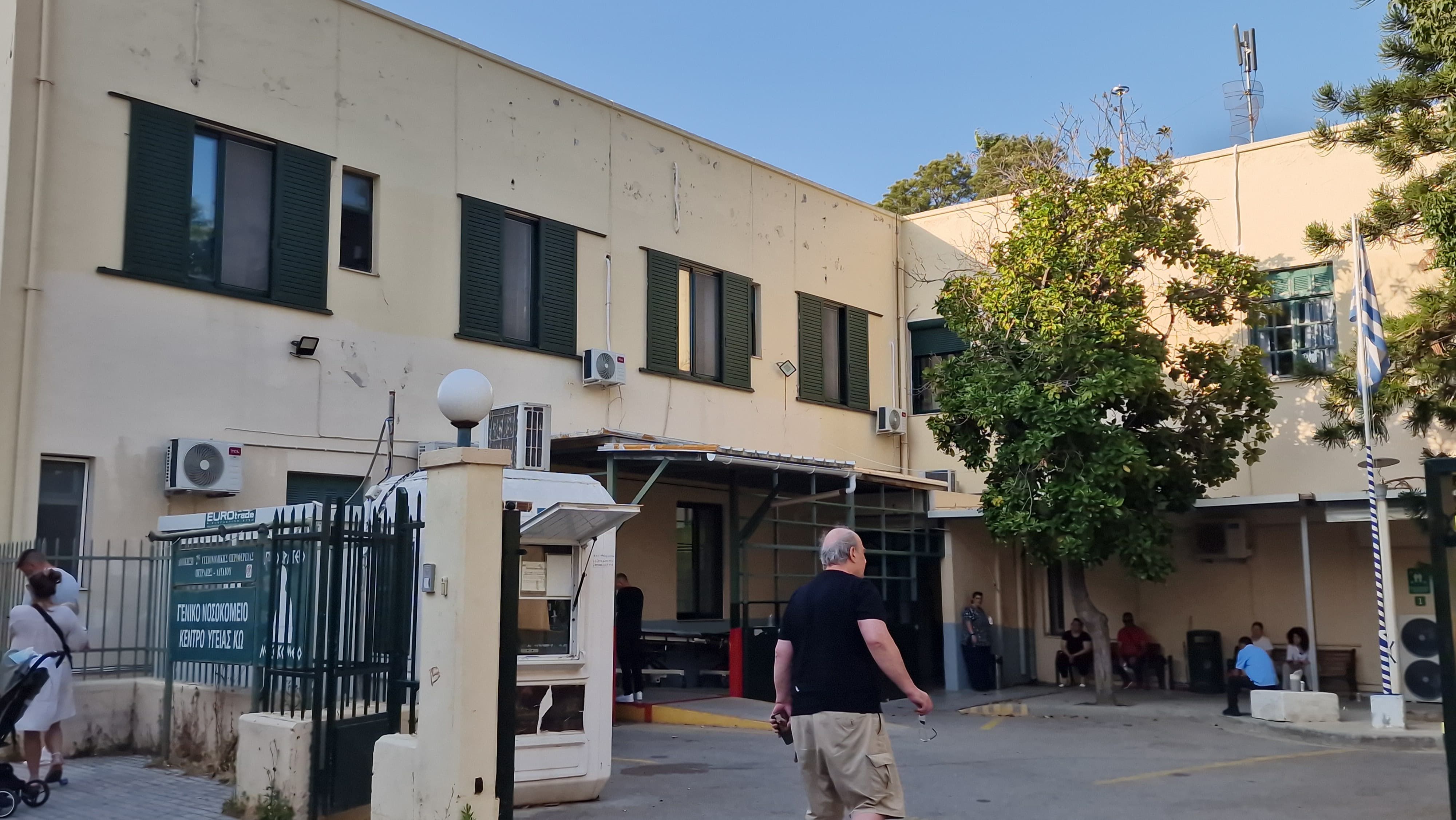 Eυχαριστήριο του Νοσοκομείου Κω στον κ. Σταύρο Μαρίνο
