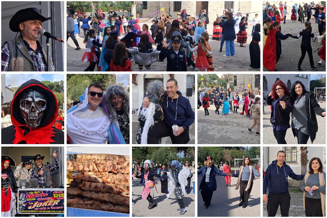 Τσικνοπέμπτη γεμάτη κέφι, χορό και χαμόγελα στο 7o Δημοτικό Σχολείο Κω