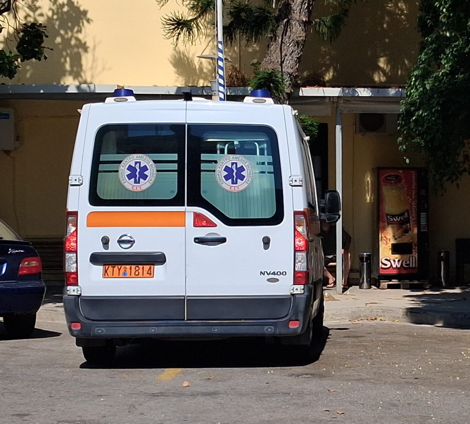 Πνιγμός λουόμενου σε παραλία στο Τιγκάκι 