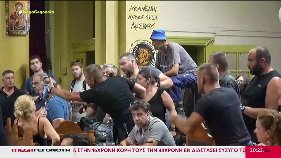 Λέσβος: Κτηνοτρόφοι «μπούκαραν» στην Περιφέρεια Β. Αιγαίου - Οργή για τον αφθώδη πυρετό