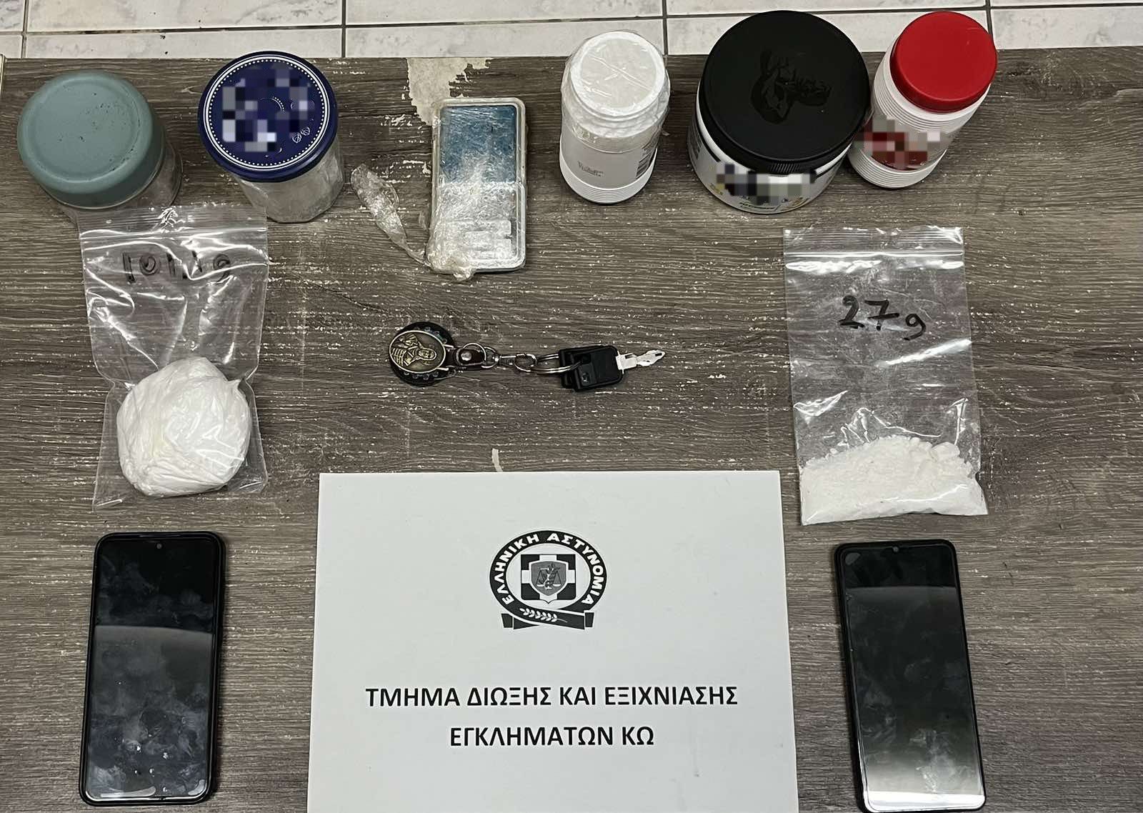 Συνελήφθησαν δύο ημεδαποί για διακίνηση ναρκωτικών στην Κω