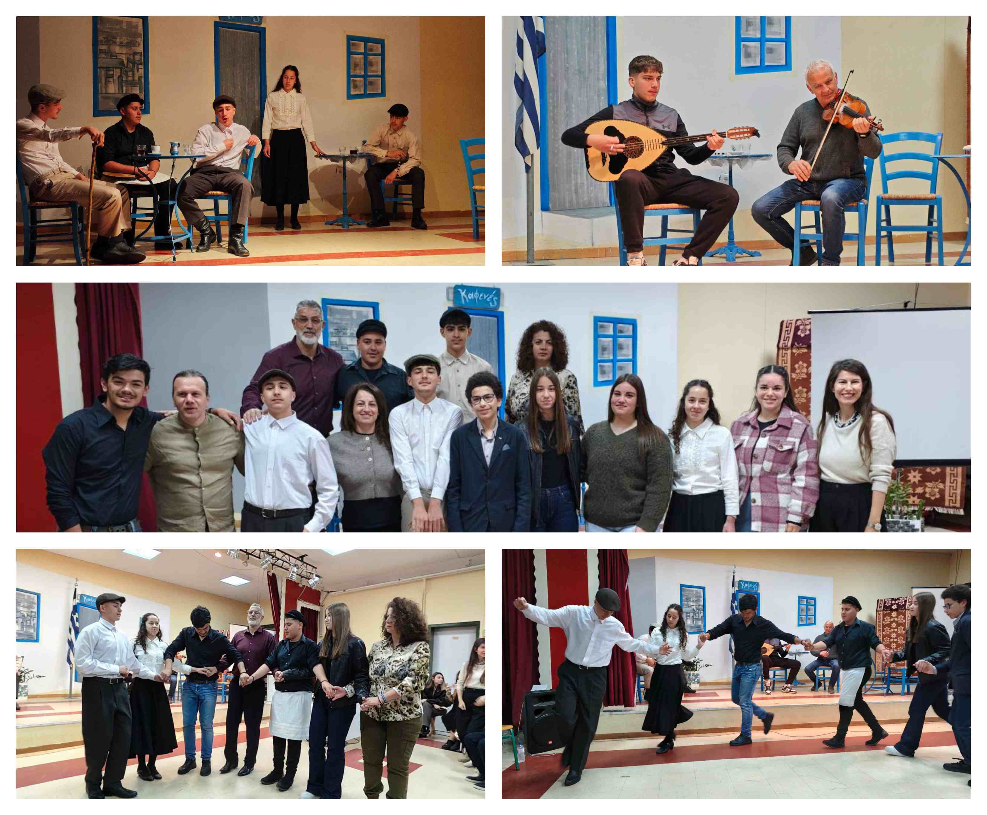 Εξαιρετική η εκδήλωση στο Γυμνάσιο Ζηπαρίου για την Ενσωμάτωση της Δωδεκανήσου