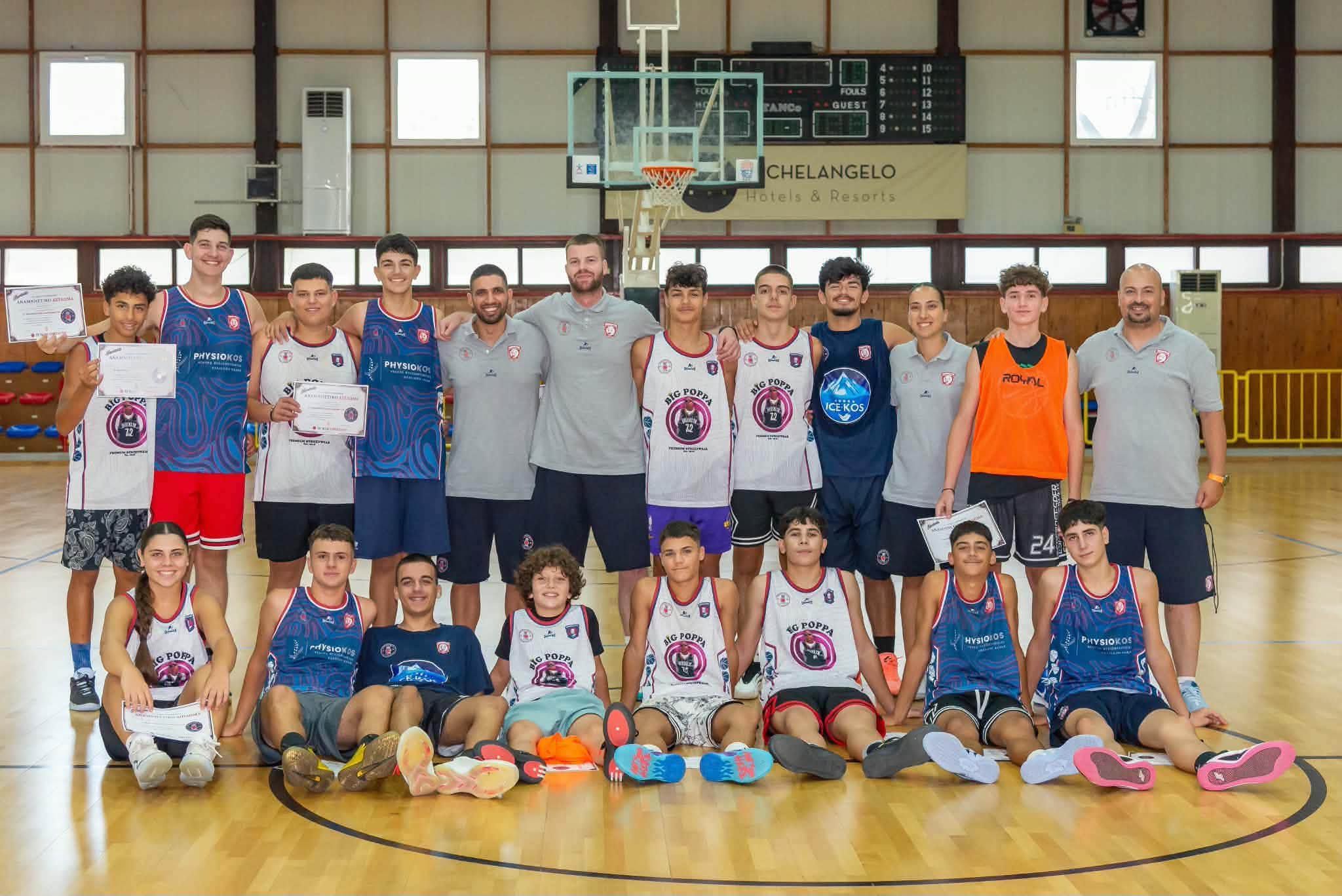 Ολοκληρώθηκε με επιτυχία το Basketball Skills Development Lab