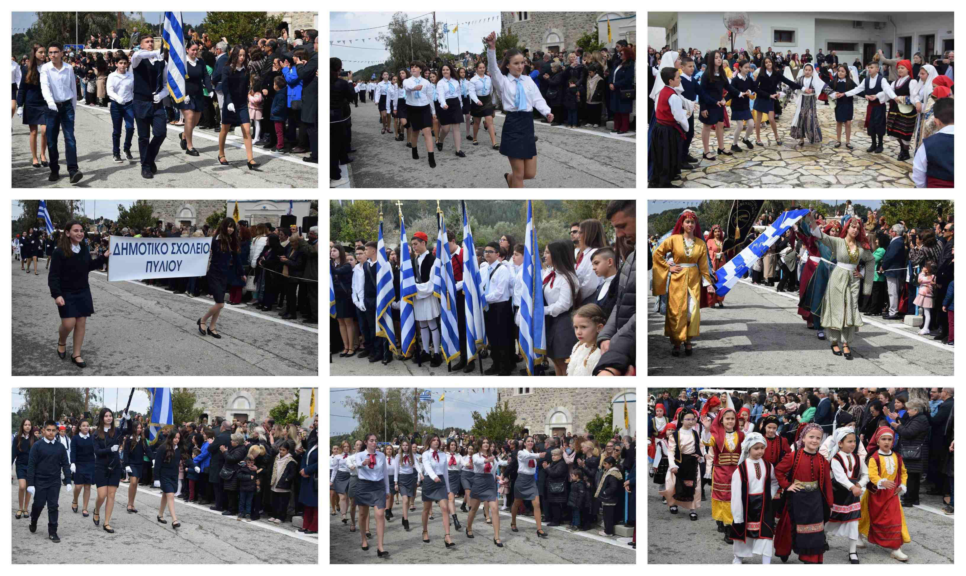 Με συγκίνηση και περηφάνια η παρέλαση στην Ευαγγελίστρια Ασφενδιού για την επέτειο της 25ης Μαρτίου