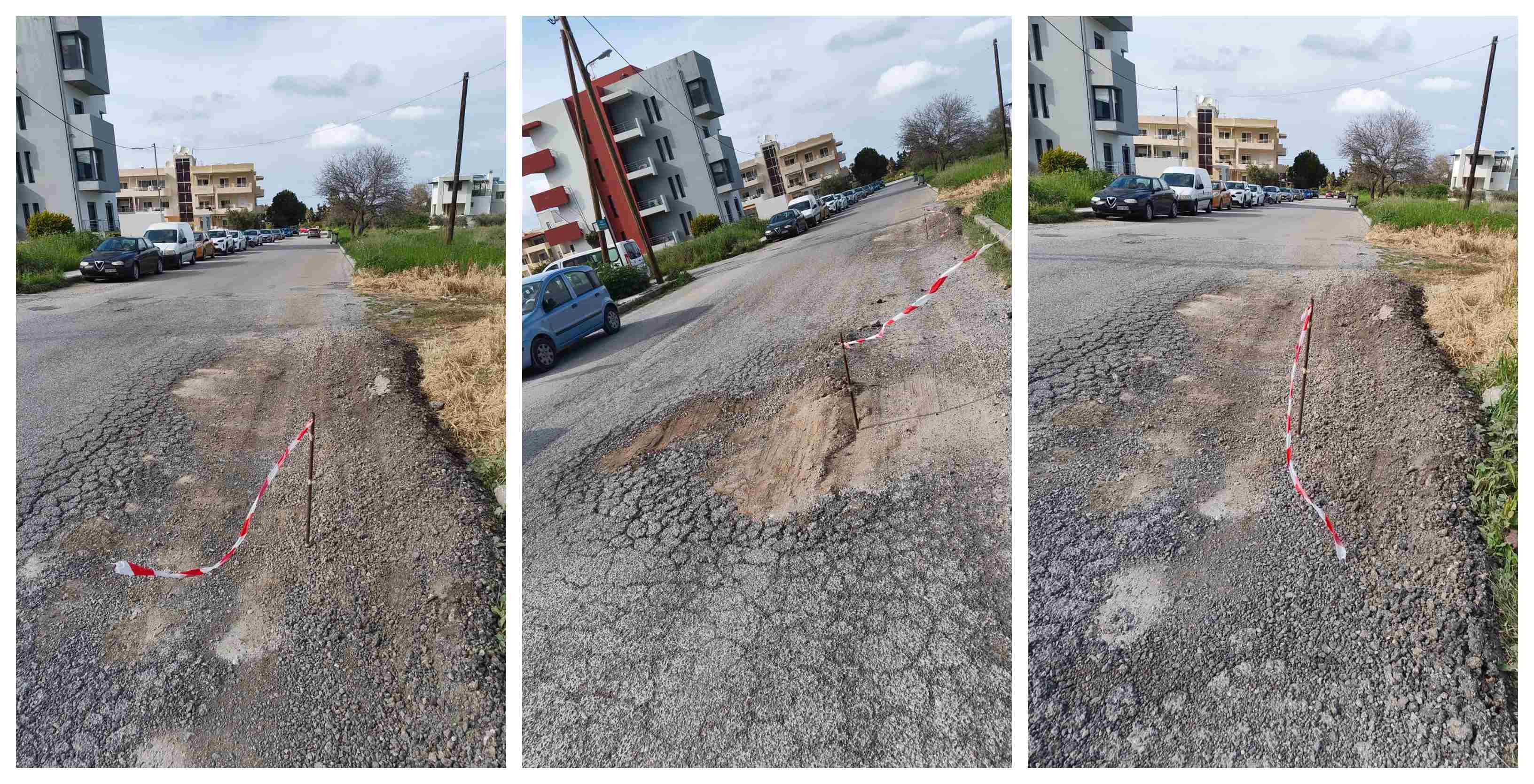 Αναγνώστης: Κάντε κάτι επιτέλους με τις λακκούβες στο Ζηπάρι 