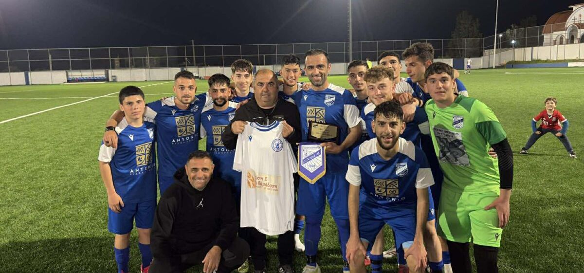 «Κρέμασε» τα παπούτσια του ο Κυριάκος Μαριάς, ένας απ’ τους κορυφαίους αμυντικούς του Δωδεκανησιακού ποδοσφαίρου