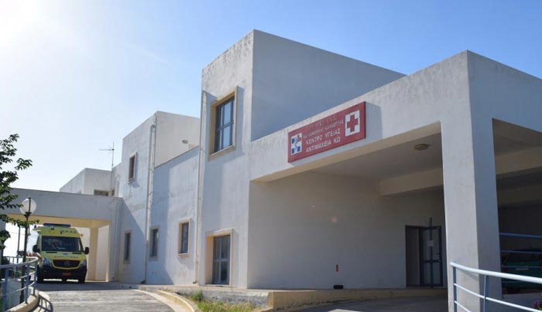Στην "εντατική" το Κ.Υ. Αντιμάχειας - Αποχωρεί ο ιατρός Α. Μεταξάς 