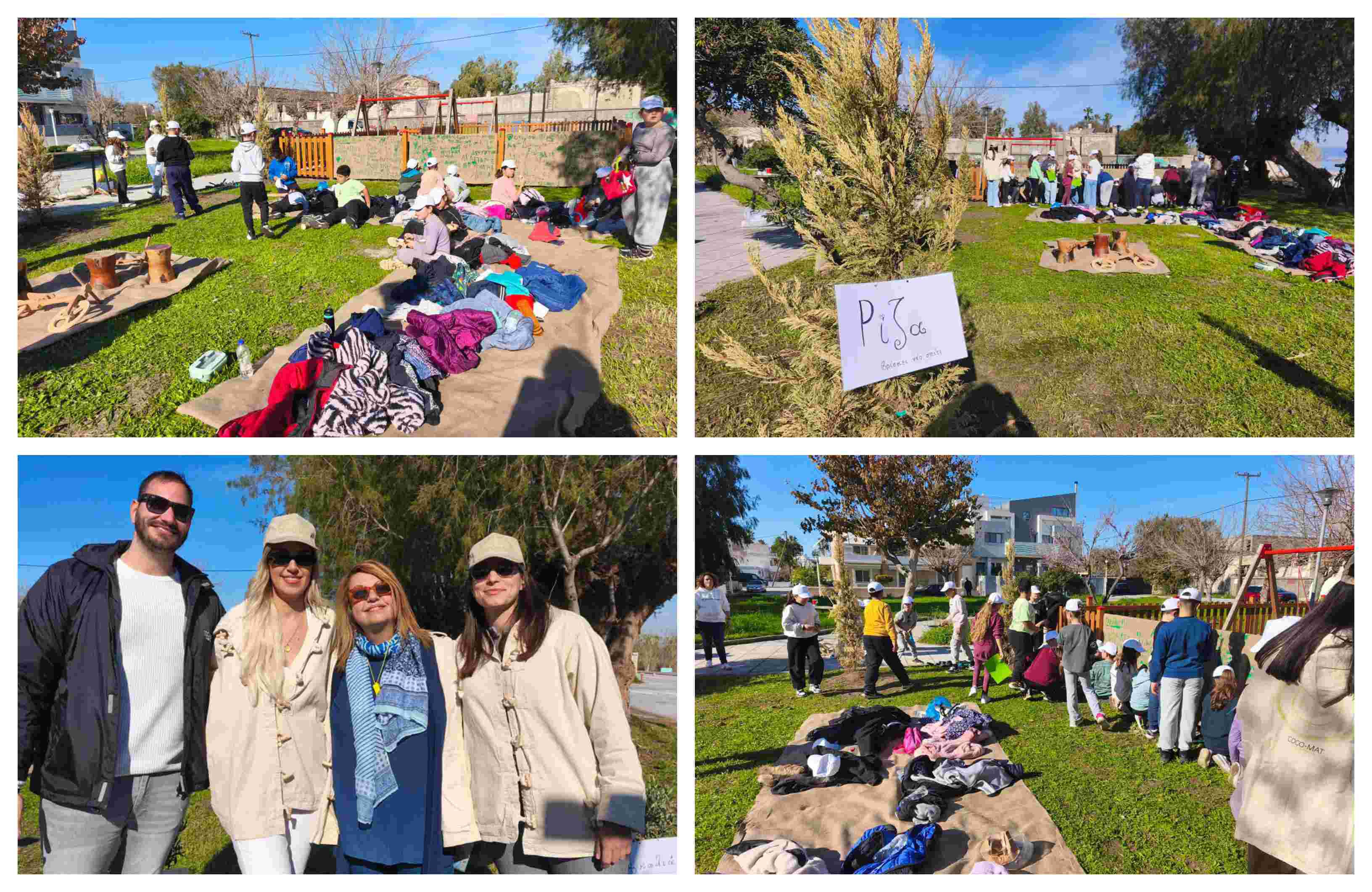 Μαθητές του 2ου Δημοτικού Κω φύτεψαν χριστουγεννιάτικα δέντρα μαζί με την Cocomat δίνοντας μήνυμα ζωής και περιβαλλοντικής ευθύνης