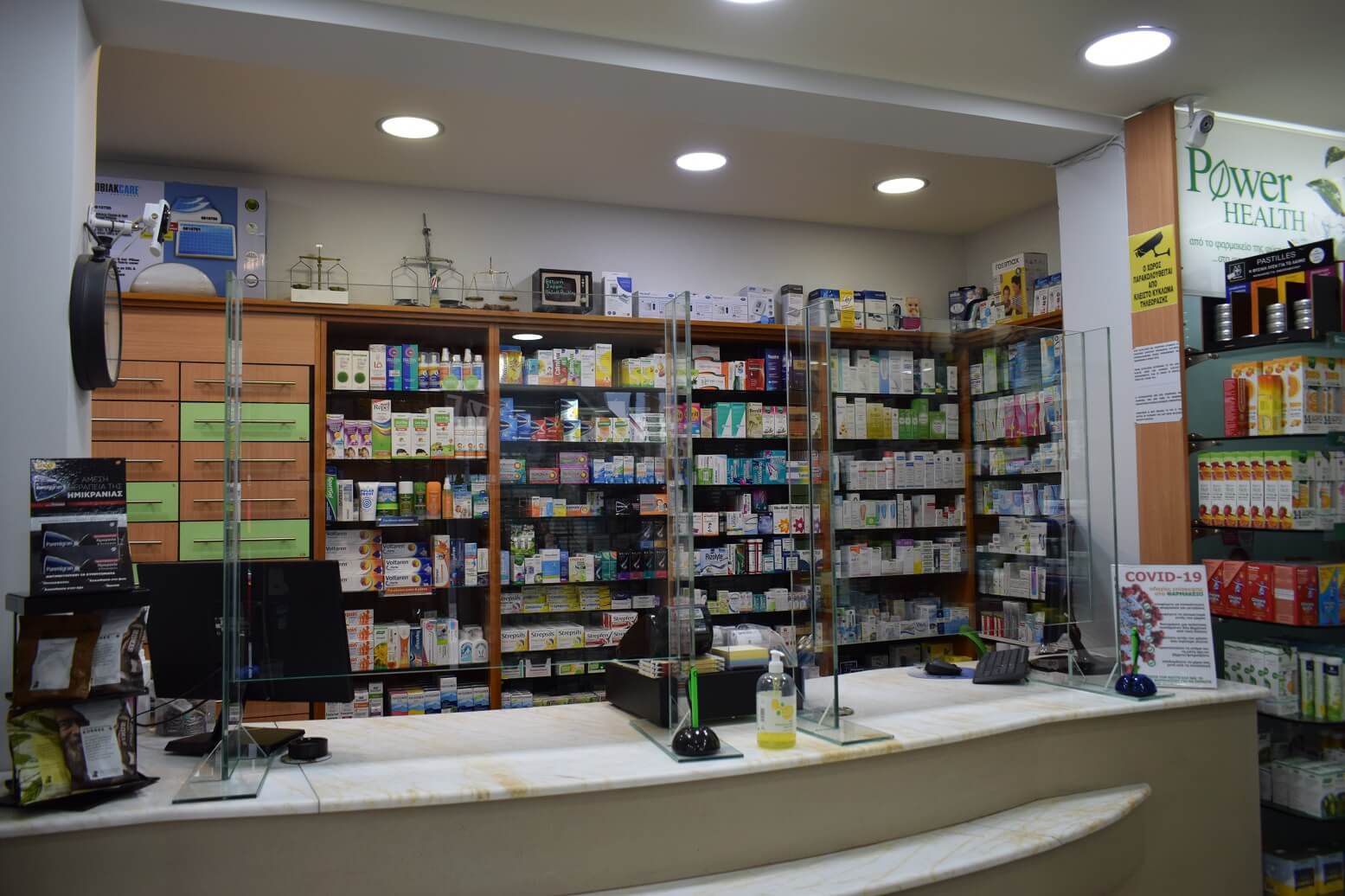 Στο φαρμακείο της γειτονιάς αναζητούν όλα τα ακριβά φάρμακα οι ασθενείς με σοβαρές παθήσεις    