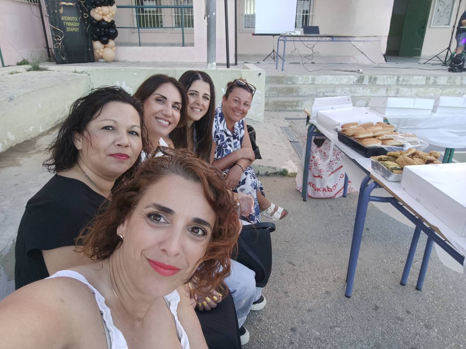 Αποχαιρετιστήριο πάρτυ από το Σ/γο Γονέων του Γυμνασίου Ζηπαριου για τη λήξη της σχολικής χρονιάς 