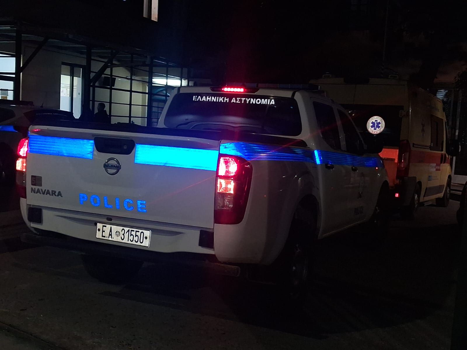 Συμπλοκή με μαχαιρώματα στη Λάμπη - Στο νοσοκομείο μεταφέρθηκε ενας άνδρας