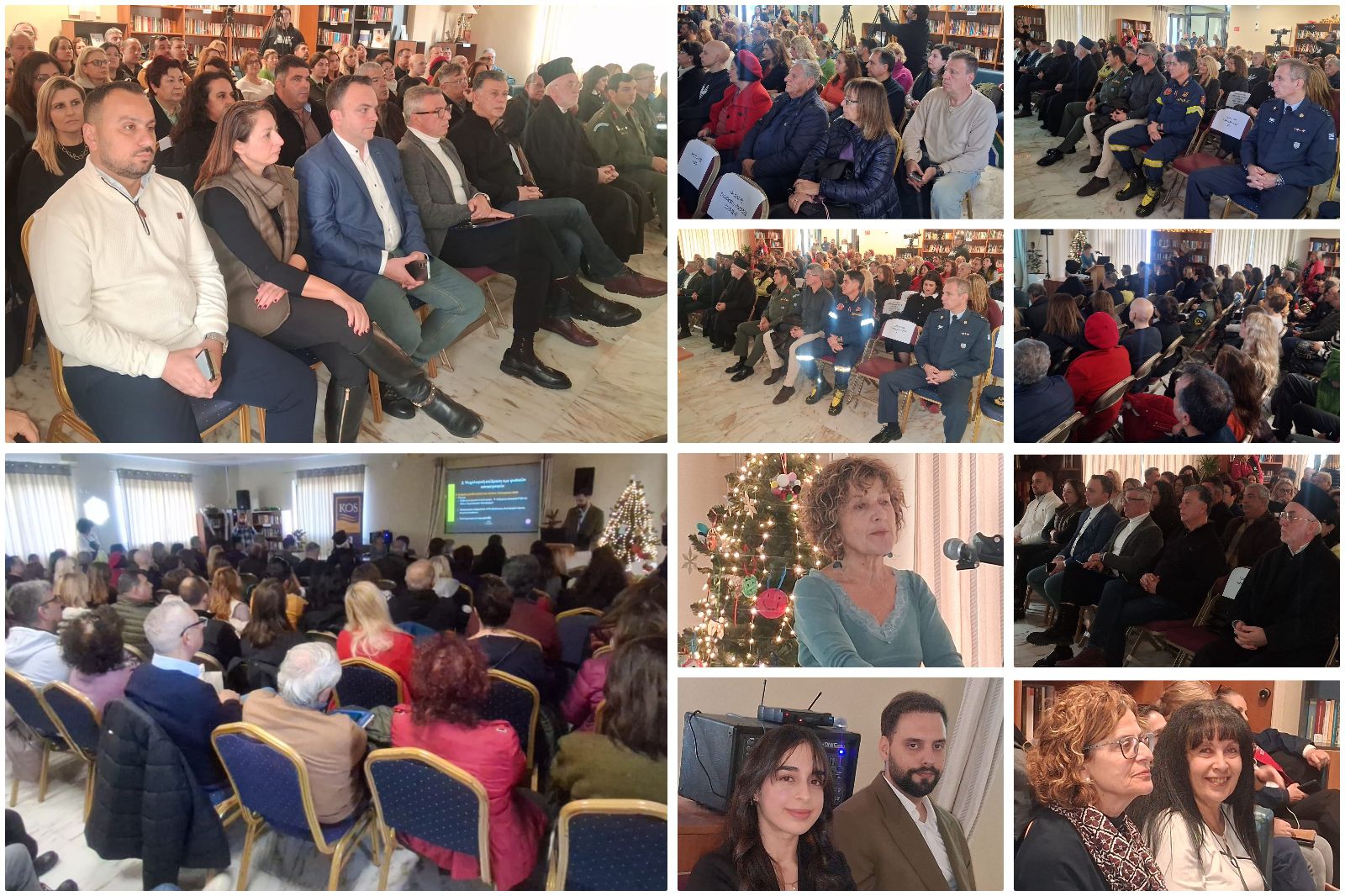 Με ιδιαίτερο ενδιαφέρον το σεμινάριο ψυχολογικής & κοινωνικής υποστήριξης από την Πολιτική Προστασία Κω