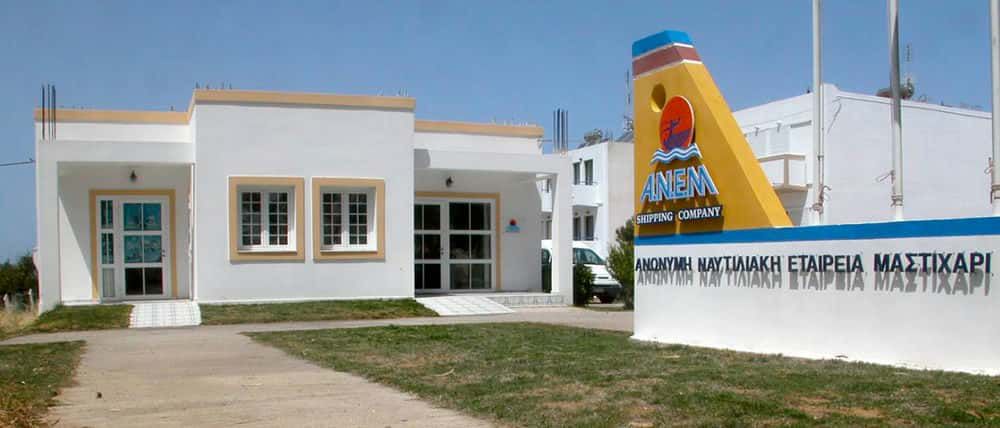 Η ΑΝΕΜ ανακοινώνει νέες θέσεις εργασίας για διοικητικό προσωπικό