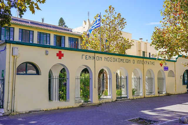 Το «ευχαριστώ» οικογένειας στο Νοσοκομείο Κω μετά τον σοβαρό τραυματισμό του παιδιού της σε τροχαίο - Αναφορά του Α. Γεωργιάδη