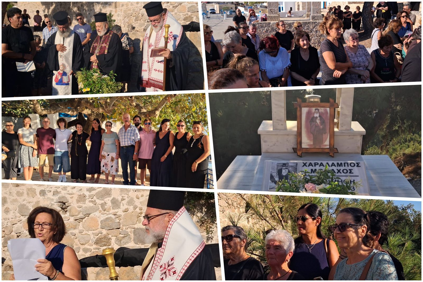 Στο εξωκλήσι του Αϊ Γιάννη στην Κέφαλο μεταφέρθηκαν τα οστά του μοναχού (και αντιστασιακού) Χαράλαμπου Ρούσου