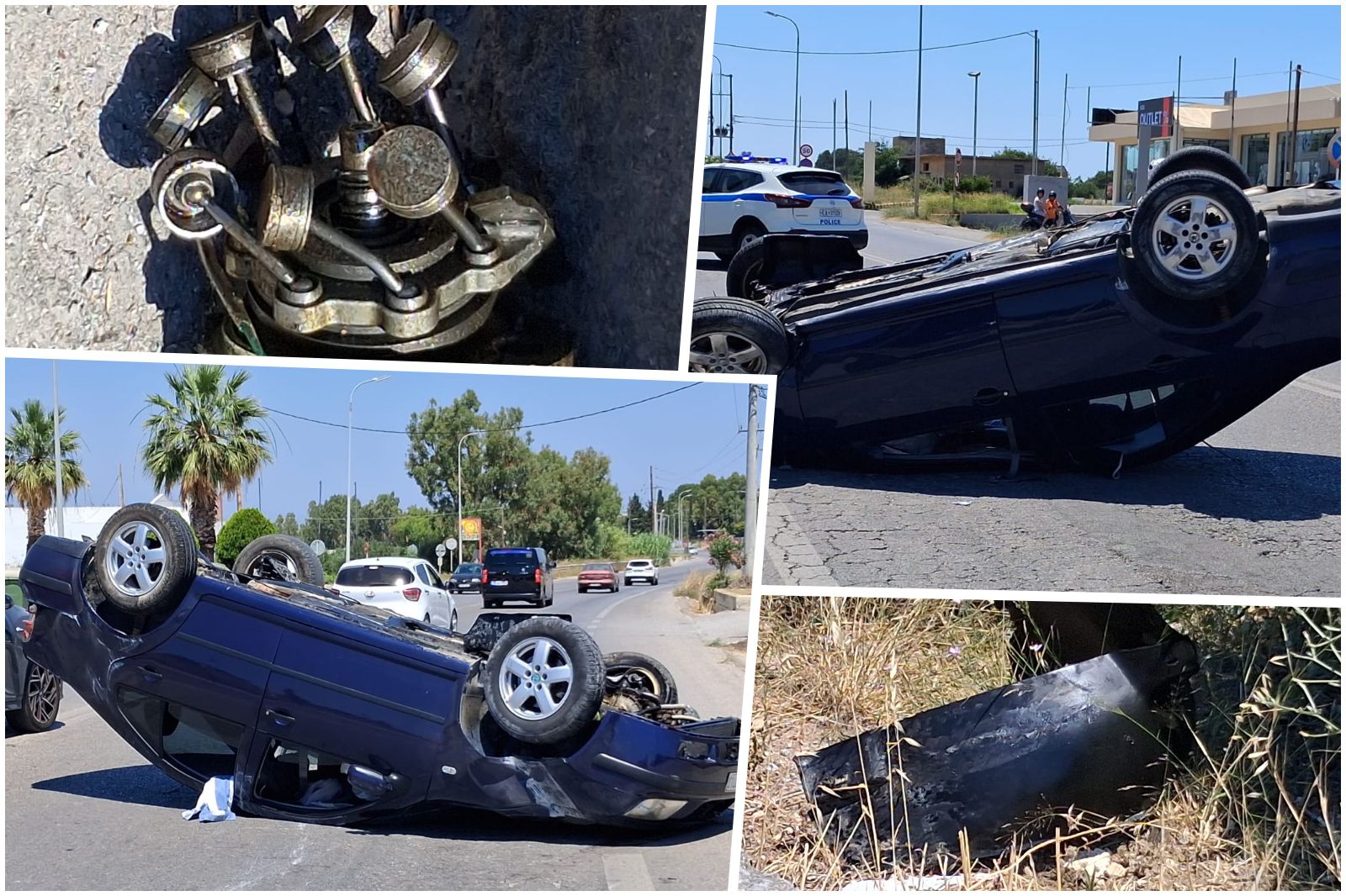 Αυτοκίνητο "ντελαπάρισε" στον Επαρχιακό 