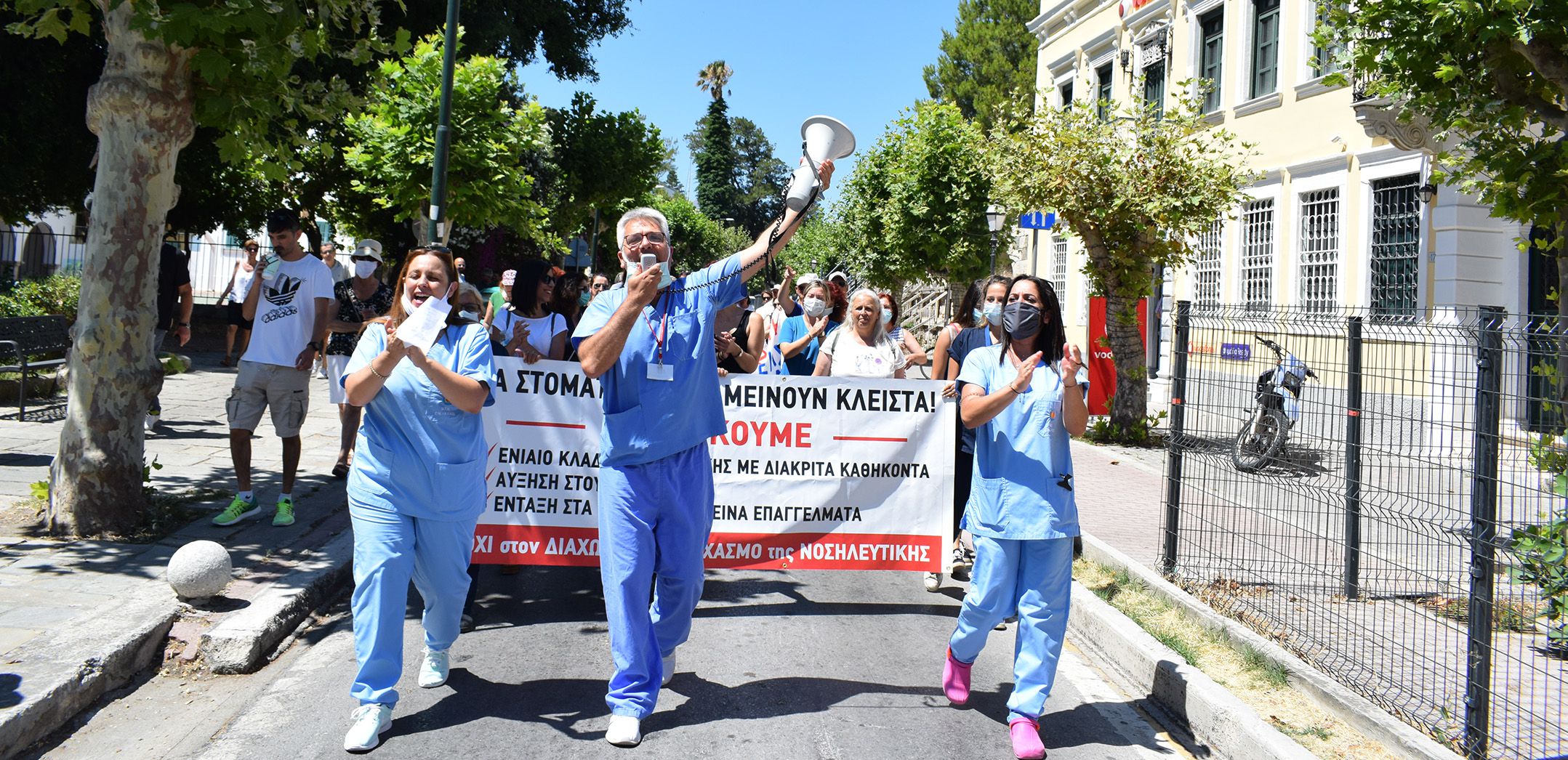 Σωματείο Εργαζομένων Νοσ/μείου Κω: Έχουμε «στεγνώσει» λόγω έλλειψης προσωπικού – Τέρμα η κοροϊδία