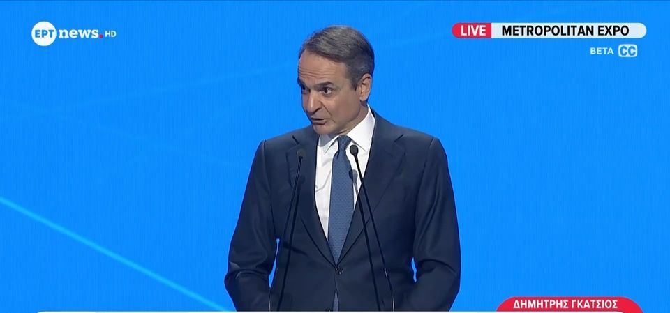 K. Μητσοτάκης στο 16ο συνέδριο της ΝΔ: Λυπάμαι και θυμώνω που η ακρίβεια ροκανίζει το εισόδημα, μόνη λύση οι μειώσεις φόρων και οι αυξήσεις αποδοχών   
