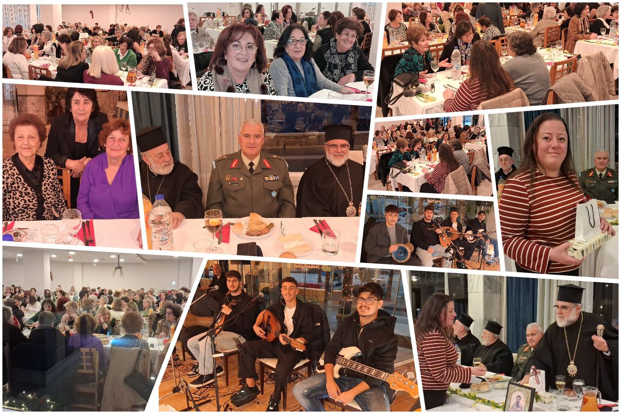 Με μεγάλη προσέλευση η πίτας της Αγαθοεργού Αδελφότητας Κω "Αγιος Ιωάννης ο Ναύκληρος"