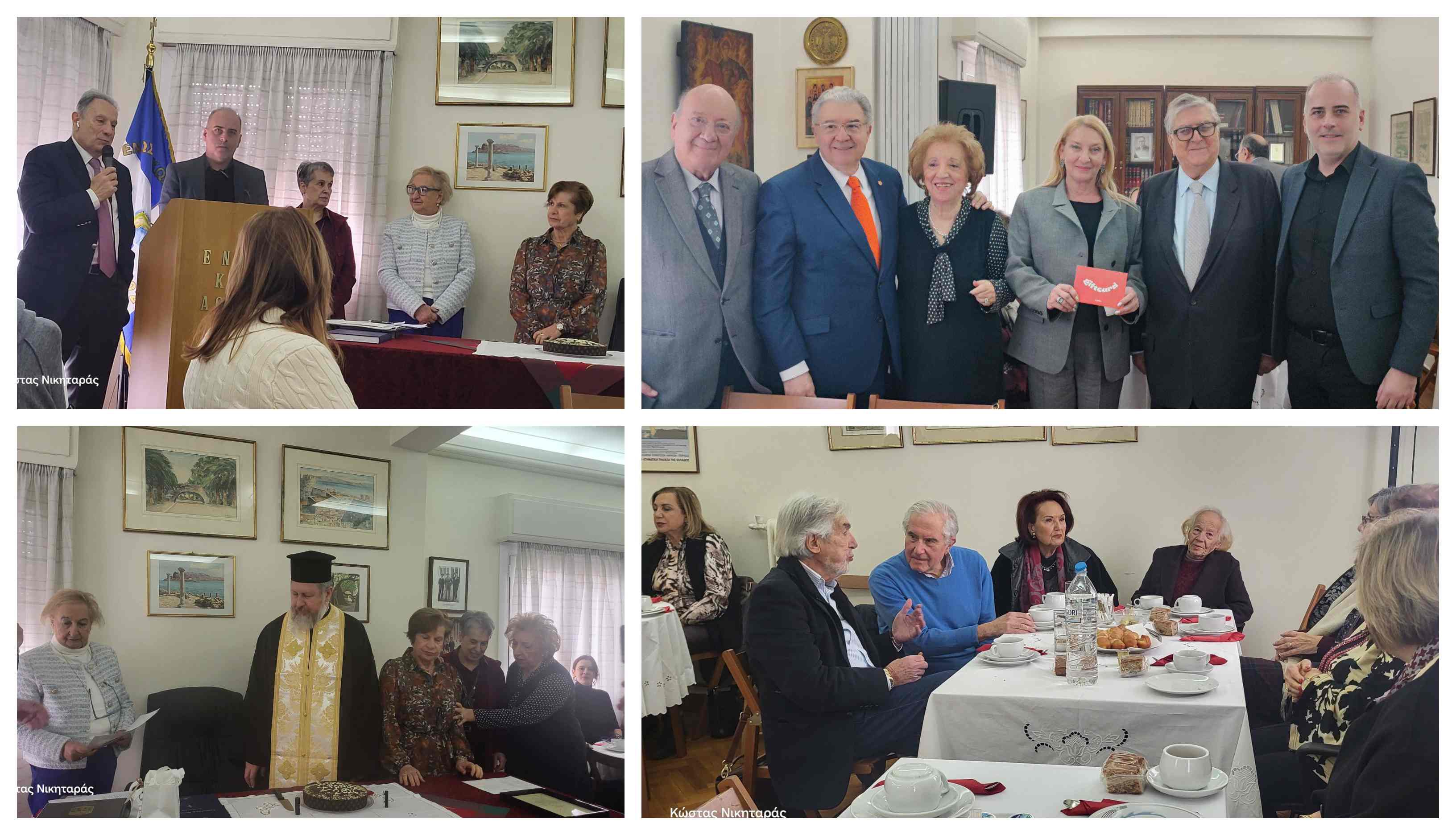 Με επιτυχία η κοπή της πίτας της Ένωσης Κώων Αθηνών «Ιπποκράτης»