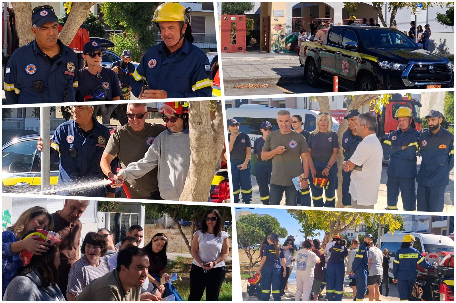 Βιωματική δράση πολιτικής προστασίας για τα παιδιά του Σβουρένειου ΚΔΑΠ μεΑ