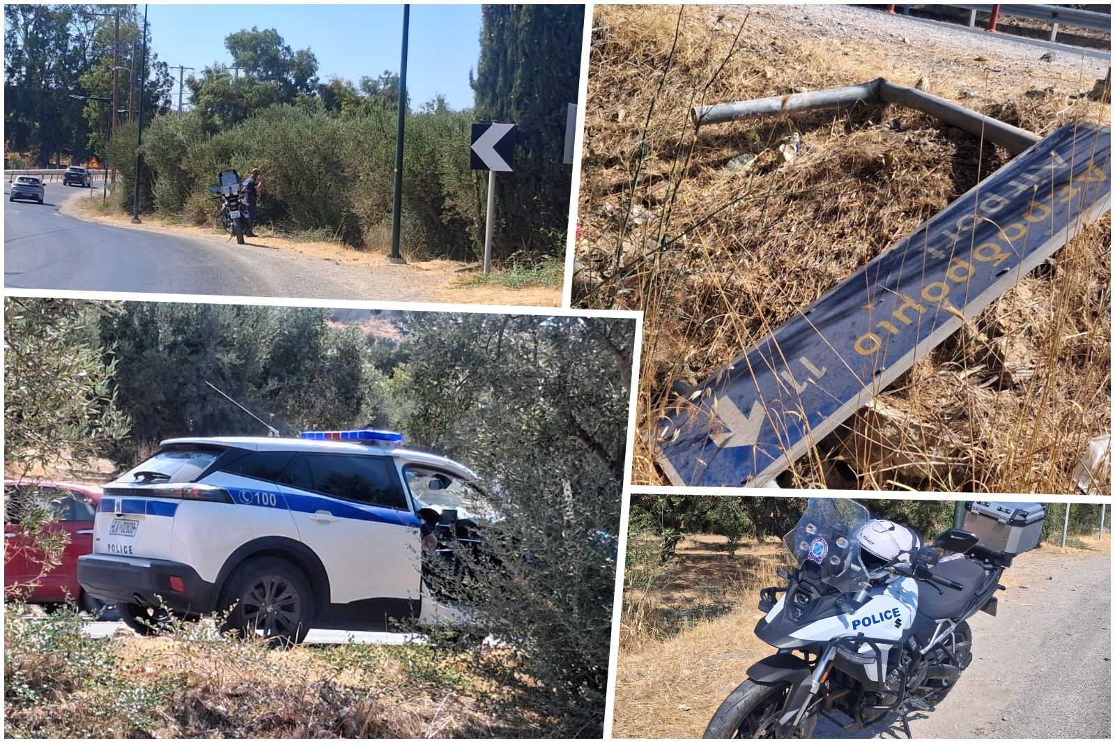 Τροχαίο στο Πυλί: Δίκυκλο εξετράπη της πορείας του και κατέληξε σε χωράφι - Στο νοσ/μείο οι επιβαίνοντες
