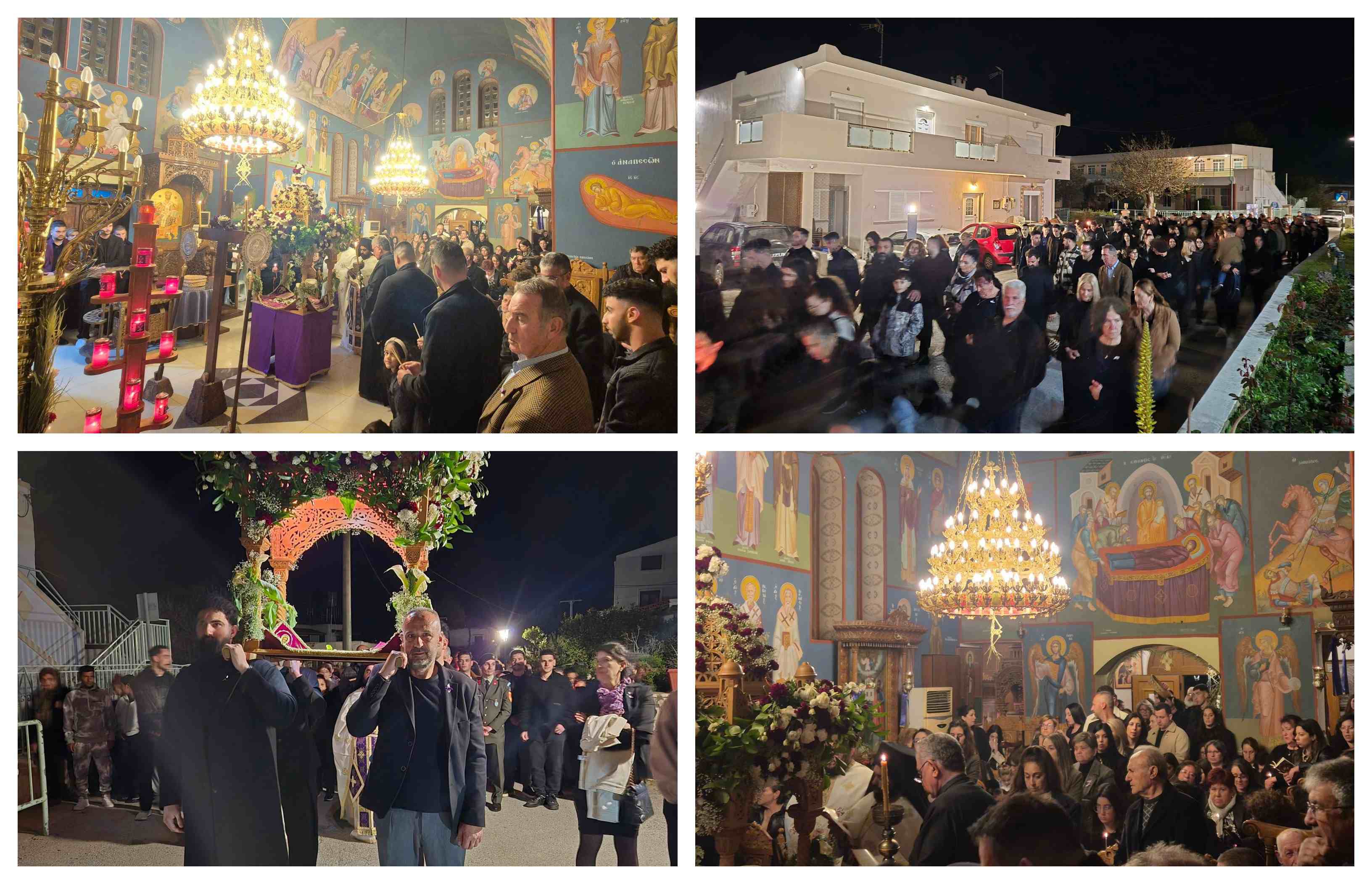 H περιφορά του Επιταφίου στoν Ι.Ν. Αποστόλων στην Αντιμάχεια