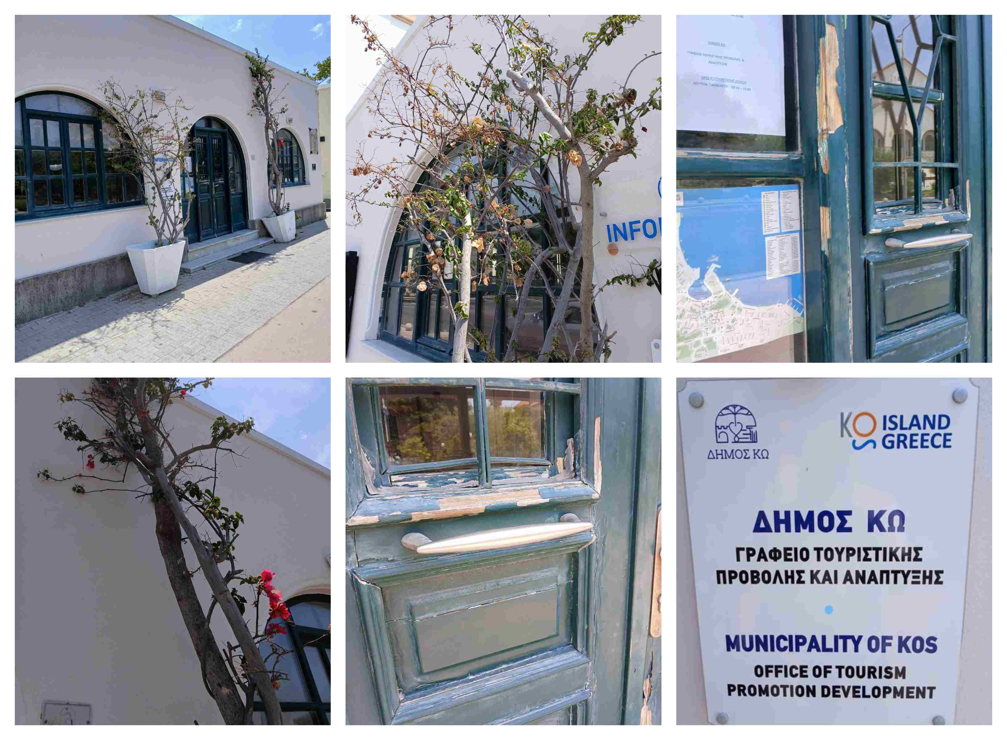 Δ. Καλλούδης: Ντροπή η κατάσταση στο γραφείο τουριστική προβολής και ανάπτυξης του Δήμου Κω
