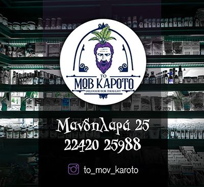AdBanner