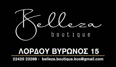 AdBanner