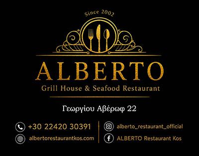AdBanner