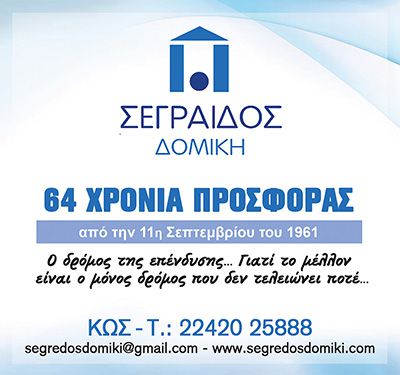 AdBanner
