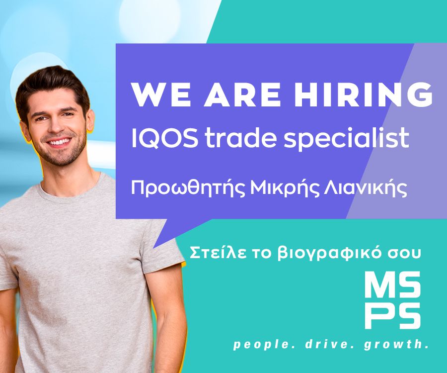 AdBanner
